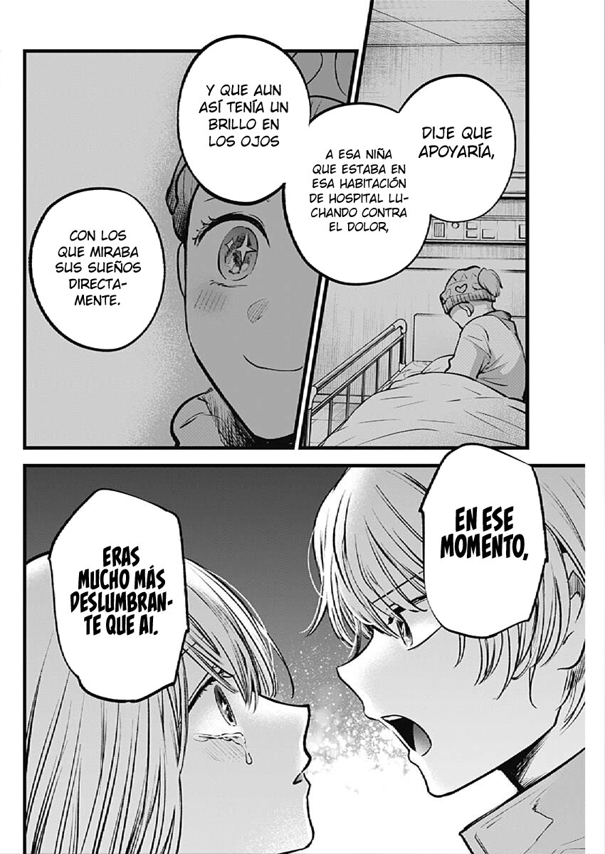 Read Oshi No Ko Es Manga Online