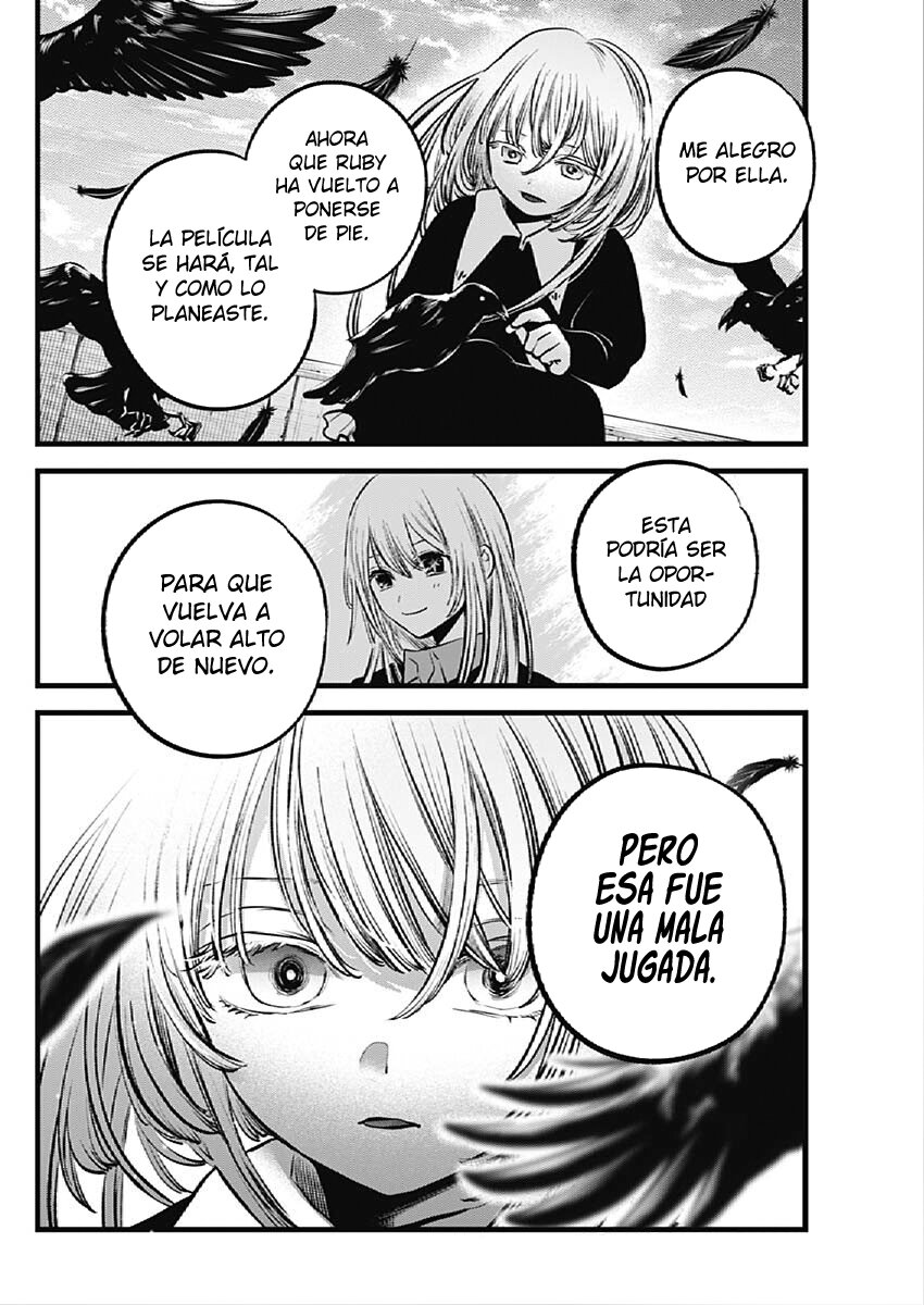 Read Oshi No Ko Es Manga Online