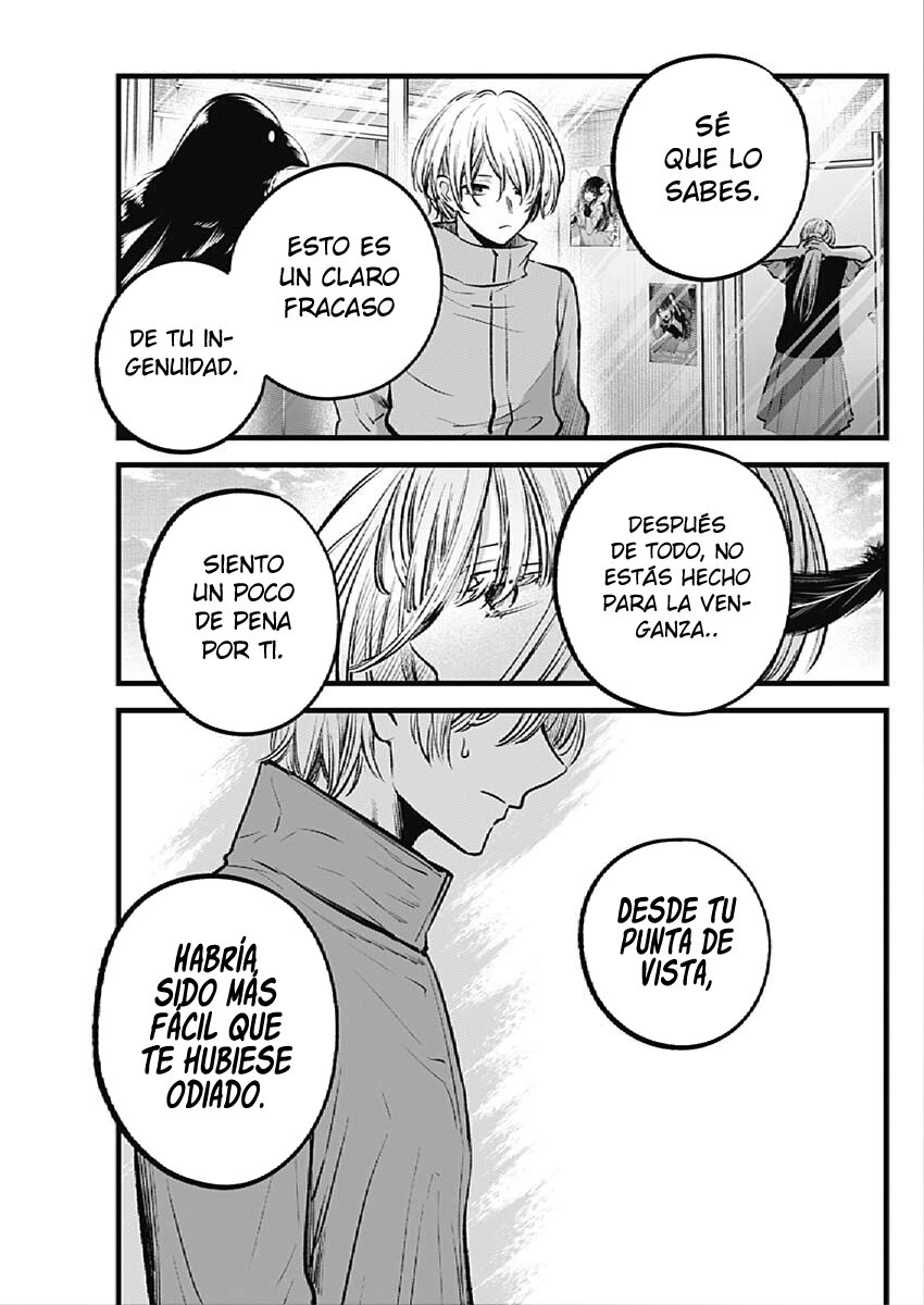Read Oshi No Ko Es Manga Online