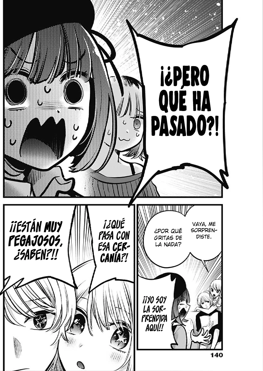 Read Oshi No Ko Es Manga Online