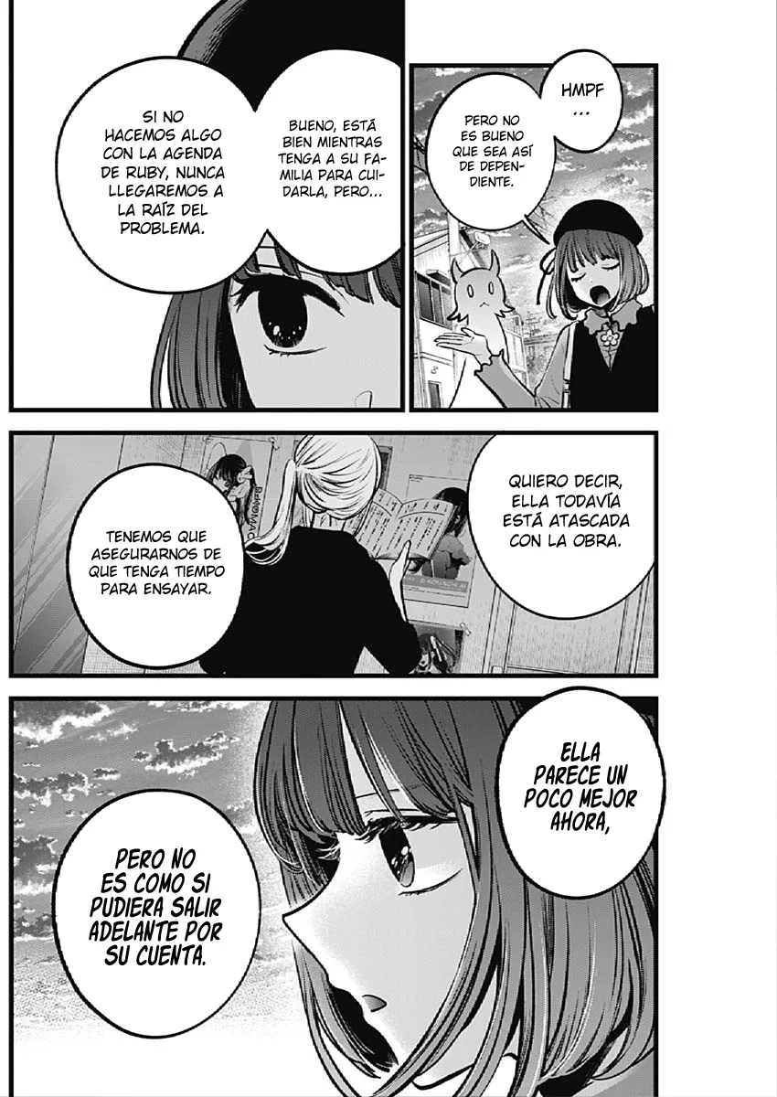 Read Oshi No Ko Es Manga Online