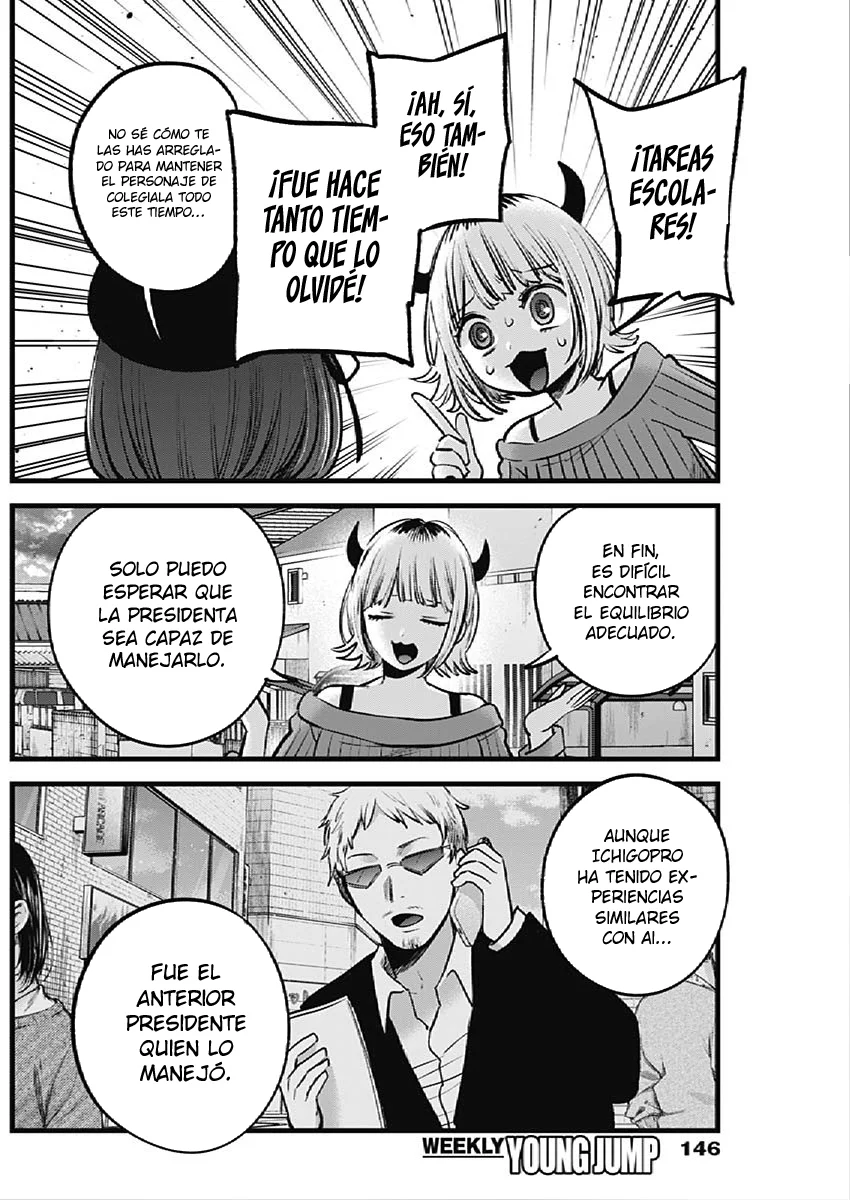 Read Oshi No Ko Es Manga Online