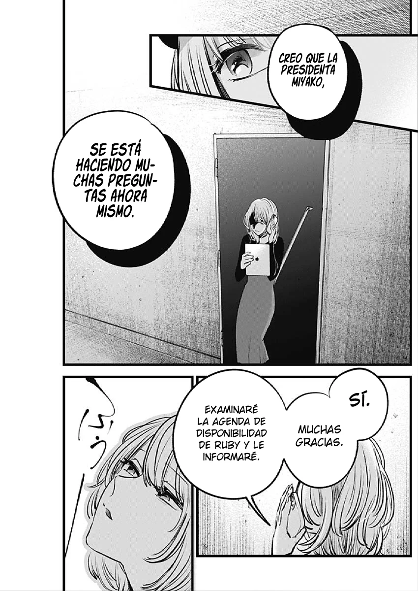 Read Oshi No Ko Es Manga Online