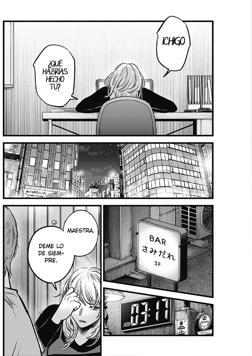 Read Oshi No Ko Es Manga Online