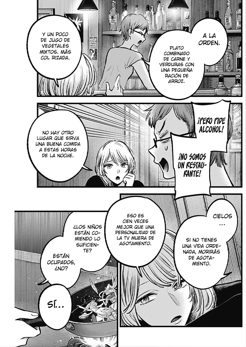 Read Oshi No Ko Es Manga Online