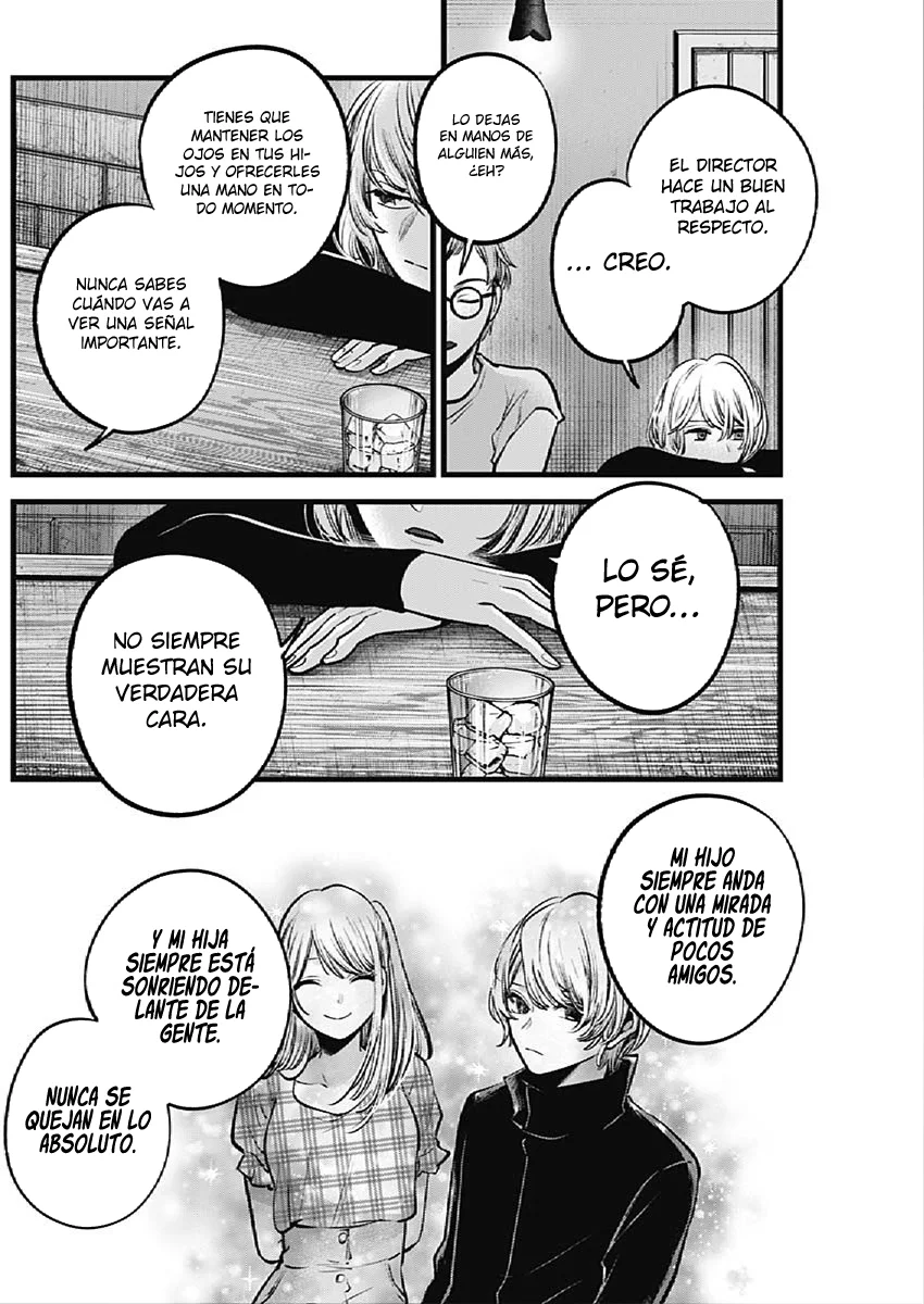 Read Oshi No Ko Es Manga Online