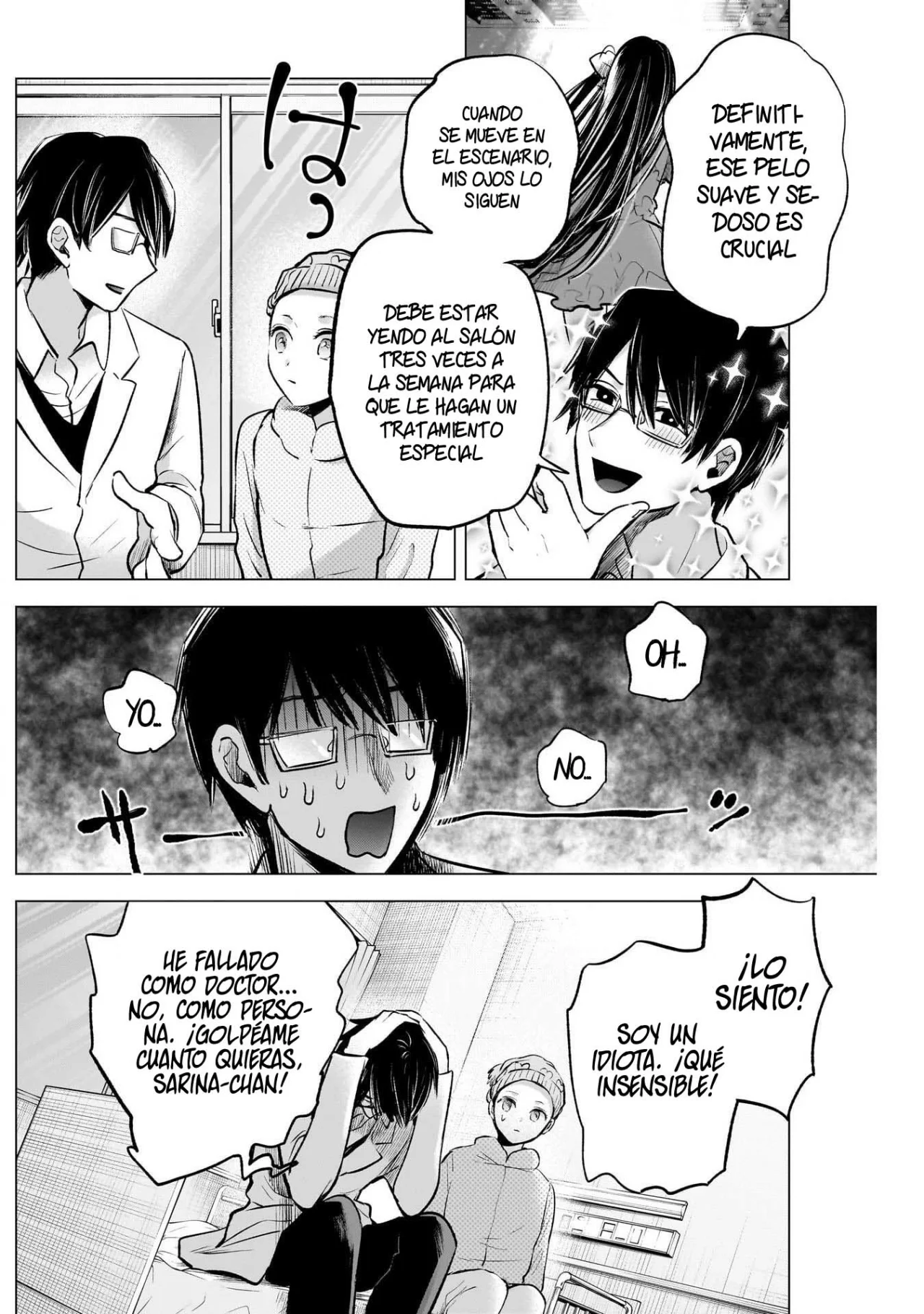 Read Oshi No Ko Es Manga Online