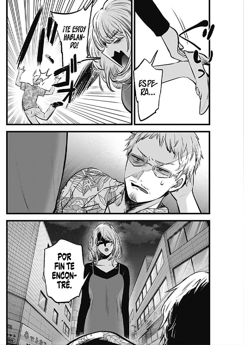 Read Oshi No Ko Es Manga Online