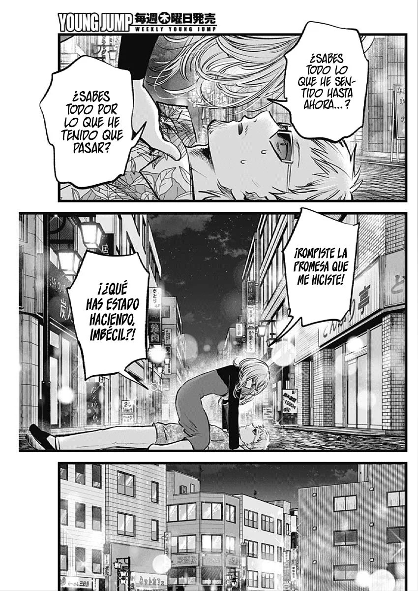 Read Oshi No Ko Es Manga Online