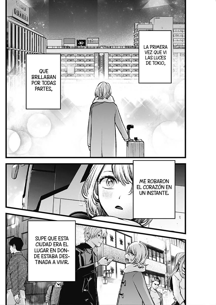 Read Oshi No Ko Es Manga Online