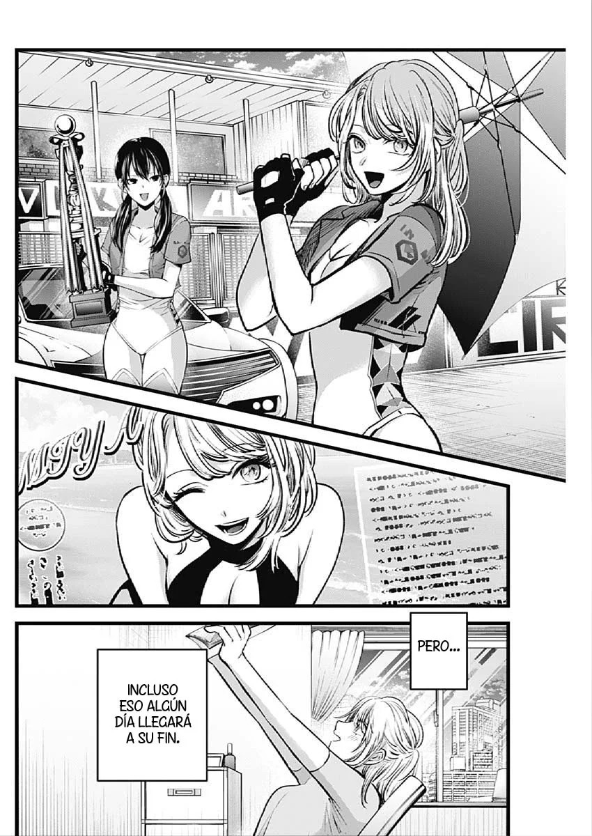 Read Oshi No Ko Es Manga Online
