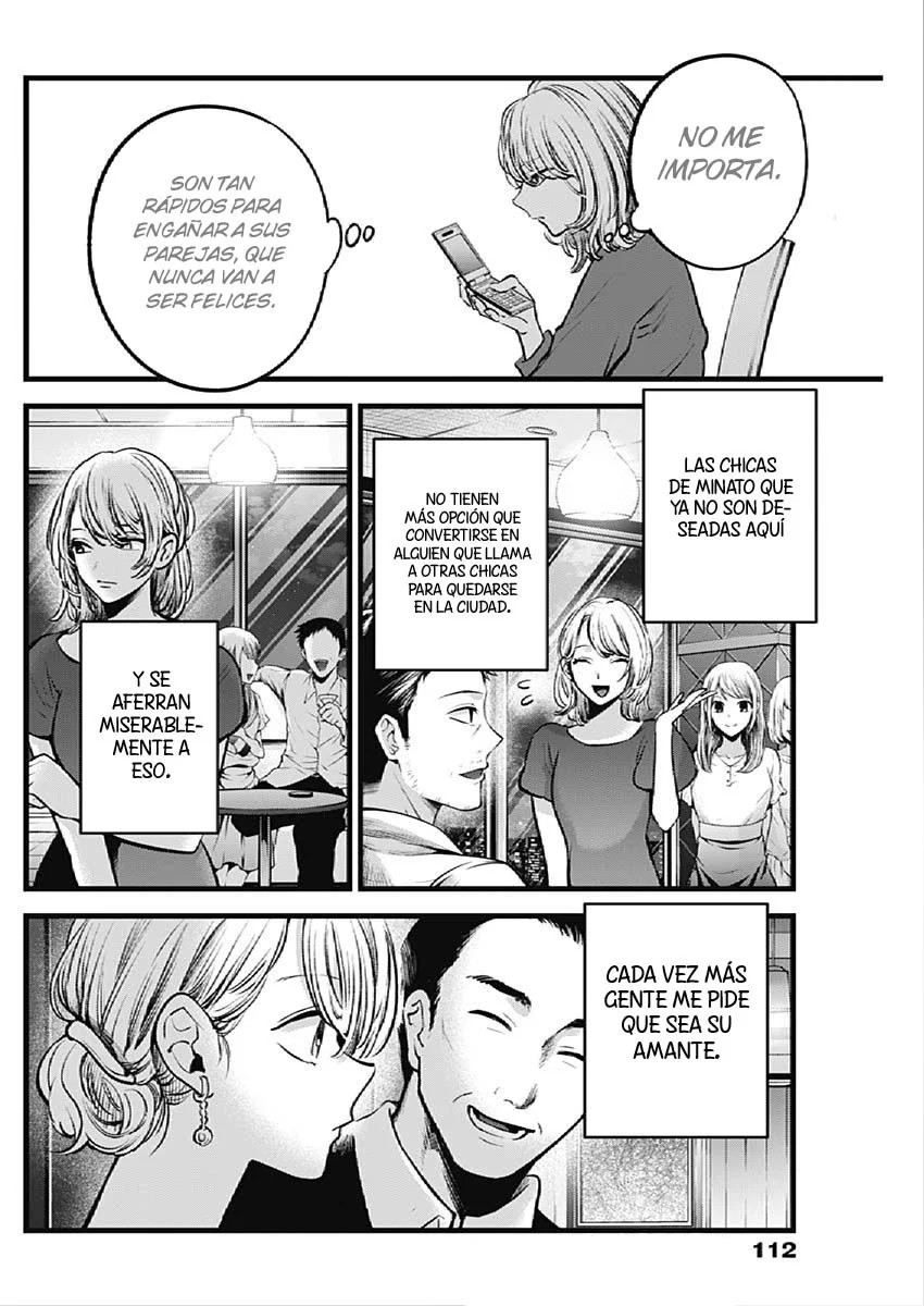 Read Oshi No Ko Es Manga Online