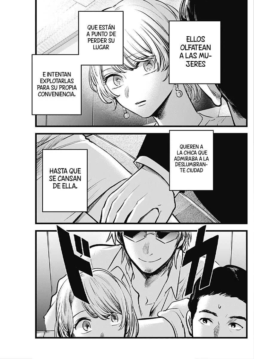 Read Oshi No Ko Es Manga Online