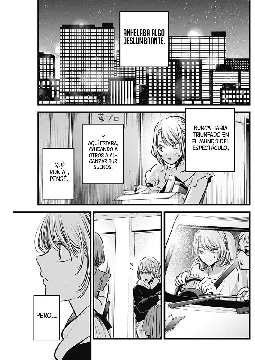 Read Oshi No Ko Es Manga Online