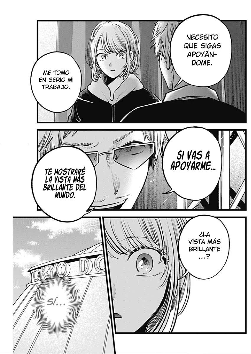Read Oshi No Ko Es Manga Online