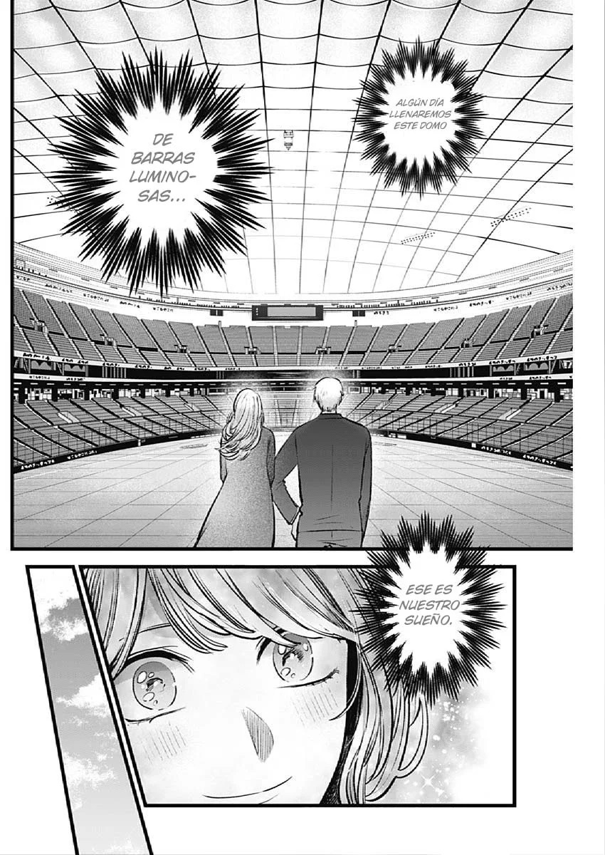 Read Oshi No Ko Es Manga Online