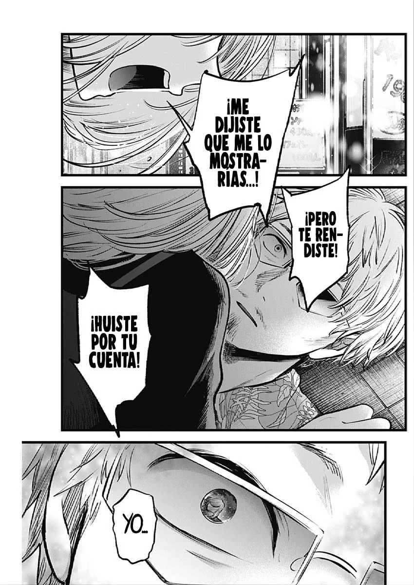 Read Oshi No Ko Es Manga Online