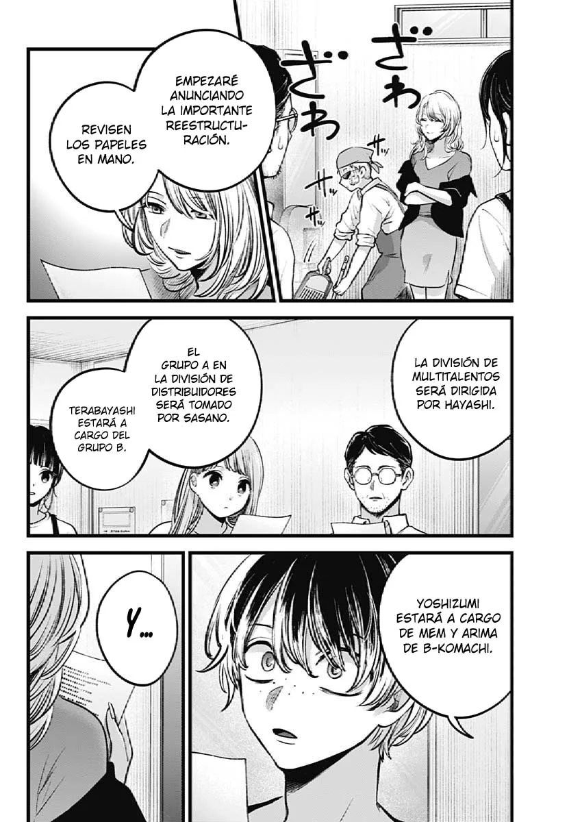 Read Oshi No Ko Es Manga Online