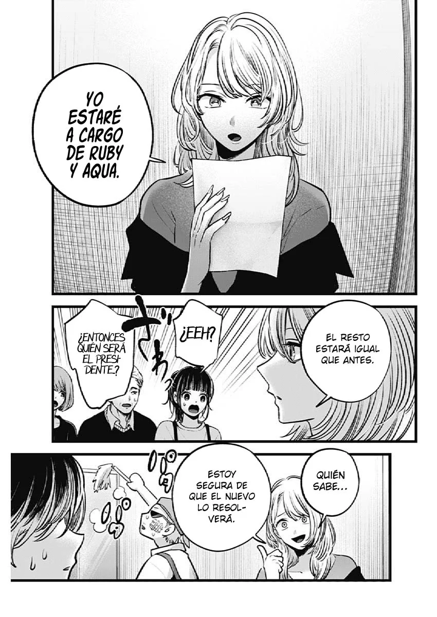 Read Oshi No Ko Es Manga Online