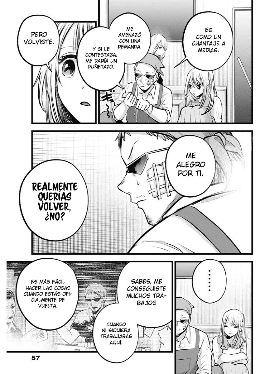 Read Oshi No Ko Es Manga Online