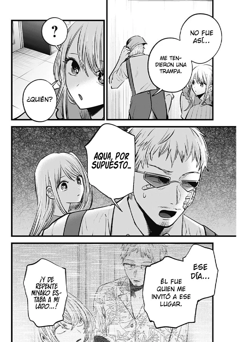 Read Oshi No Ko Es Manga Online