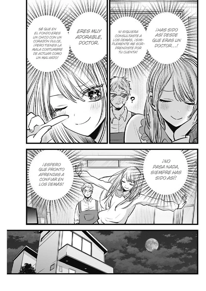 Read Oshi No Ko Es Manga Online