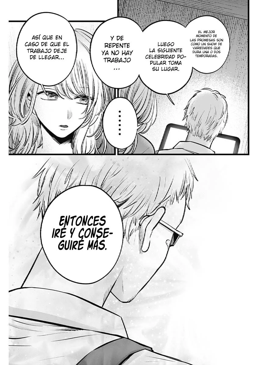 Read Oshi No Ko Es Manga Online