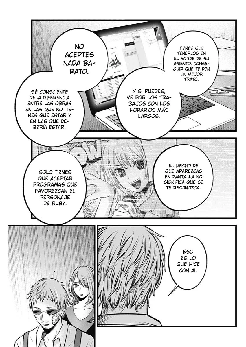 Read Oshi No Ko Es Manga Online