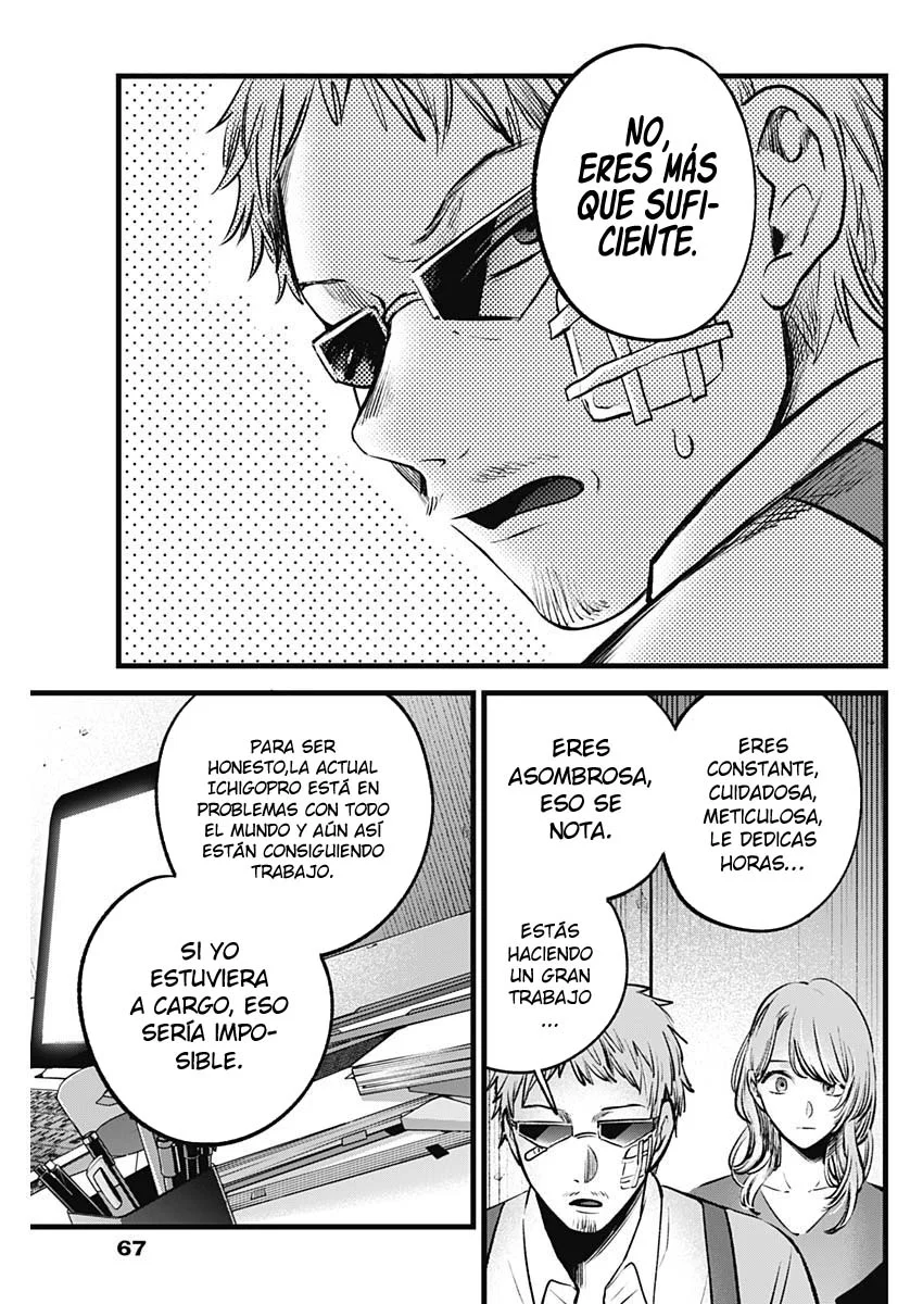 Read Oshi No Ko Es Manga Online
