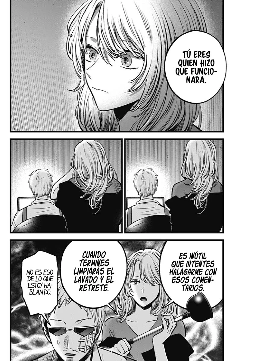 Read Oshi No Ko Es Manga Online