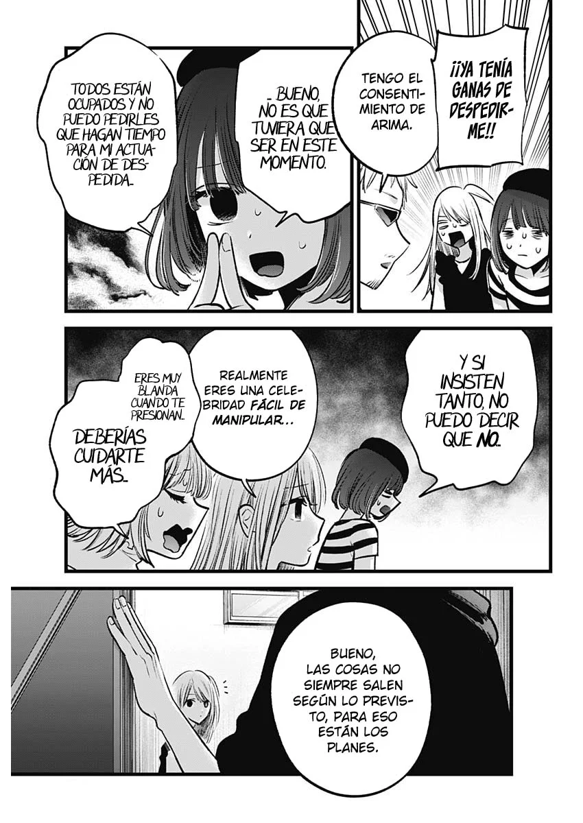Read Oshi No Ko Es Manga Online