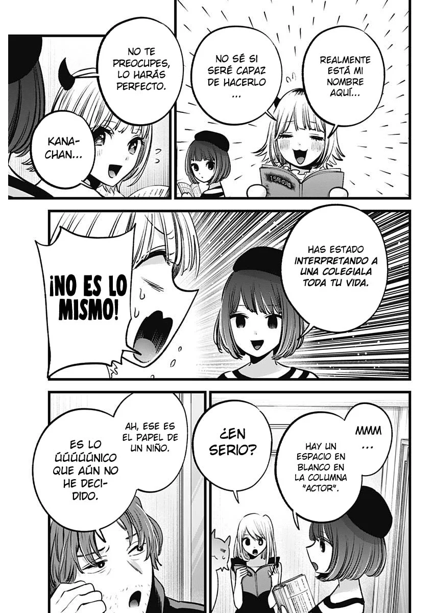 Read Oshi No Ko Es Manga Online