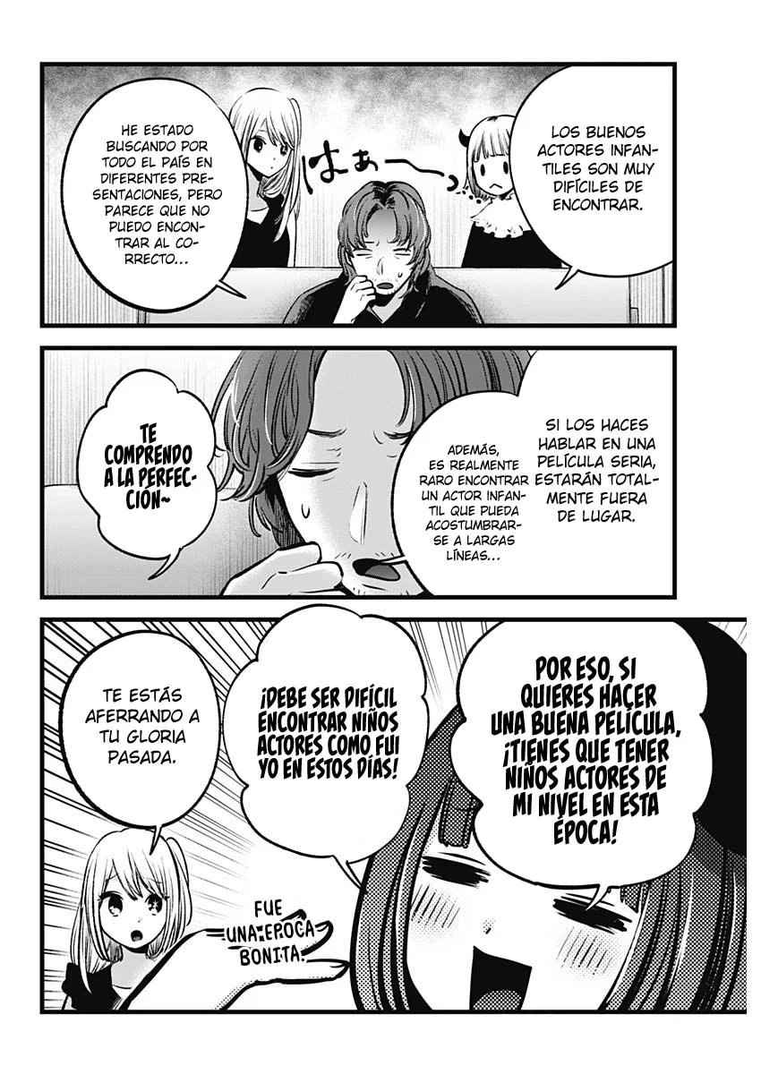 Read Oshi No Ko Es Manga Online