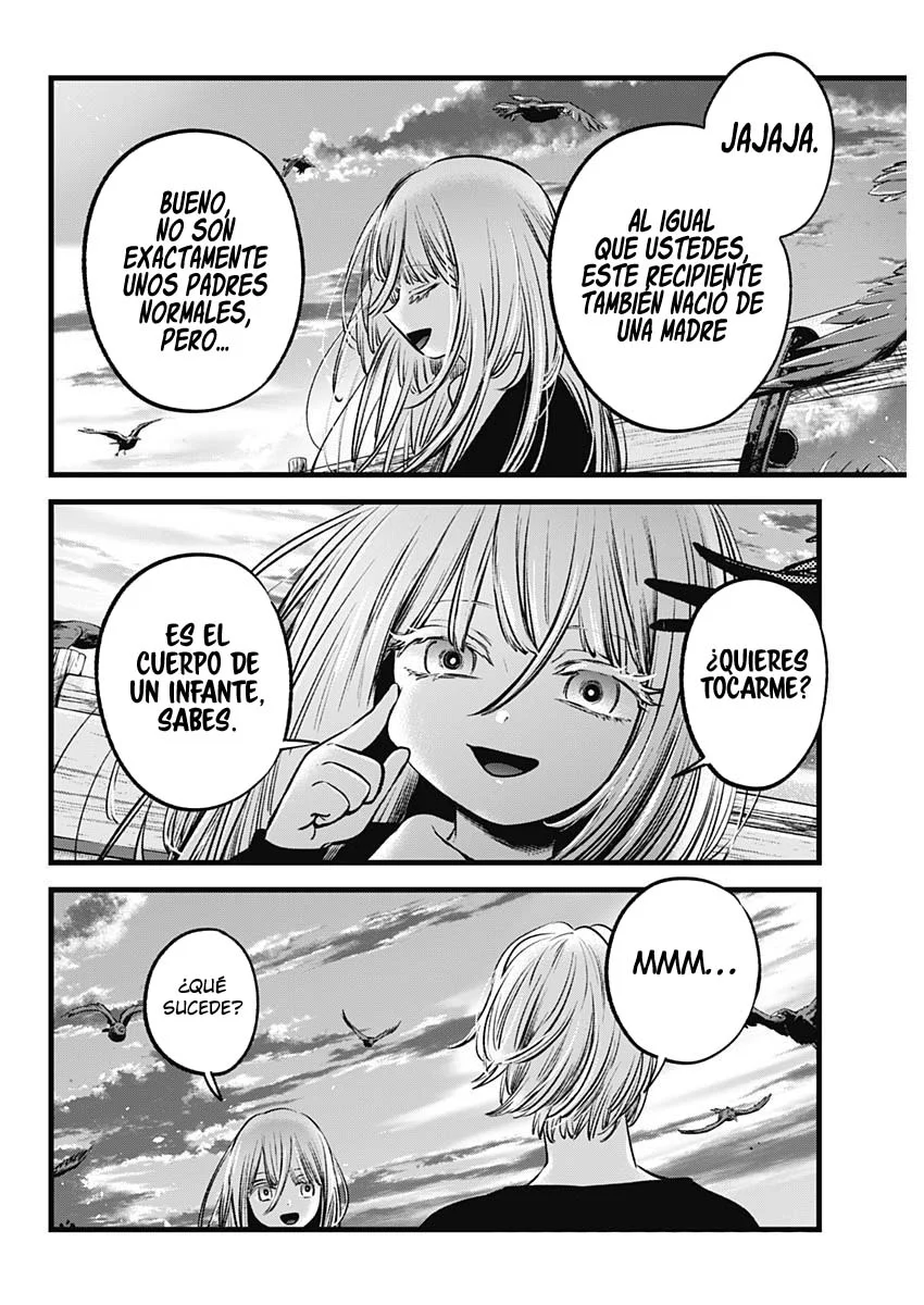 Read Oshi No Ko Es Manga Online