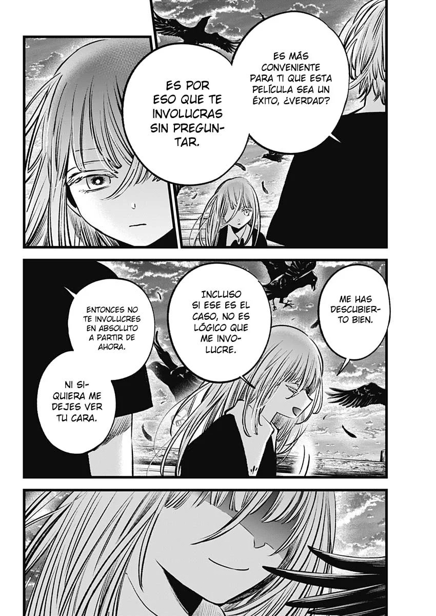 Read Oshi No Ko Es Manga Online