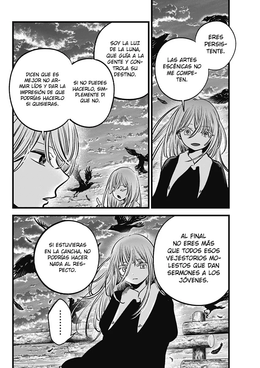 Read Oshi No Ko Es Manga Online
