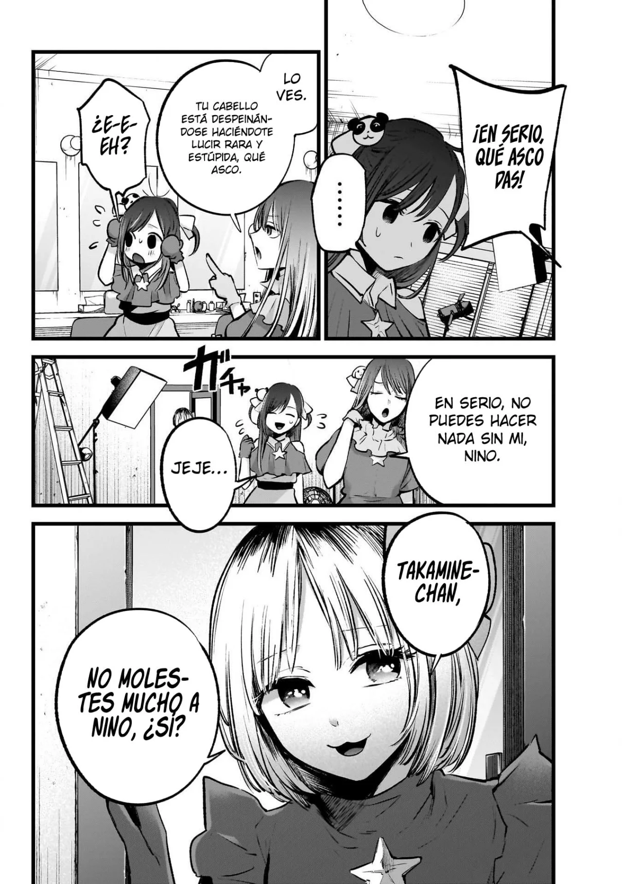 Read Oshi No Ko Es Manga Online