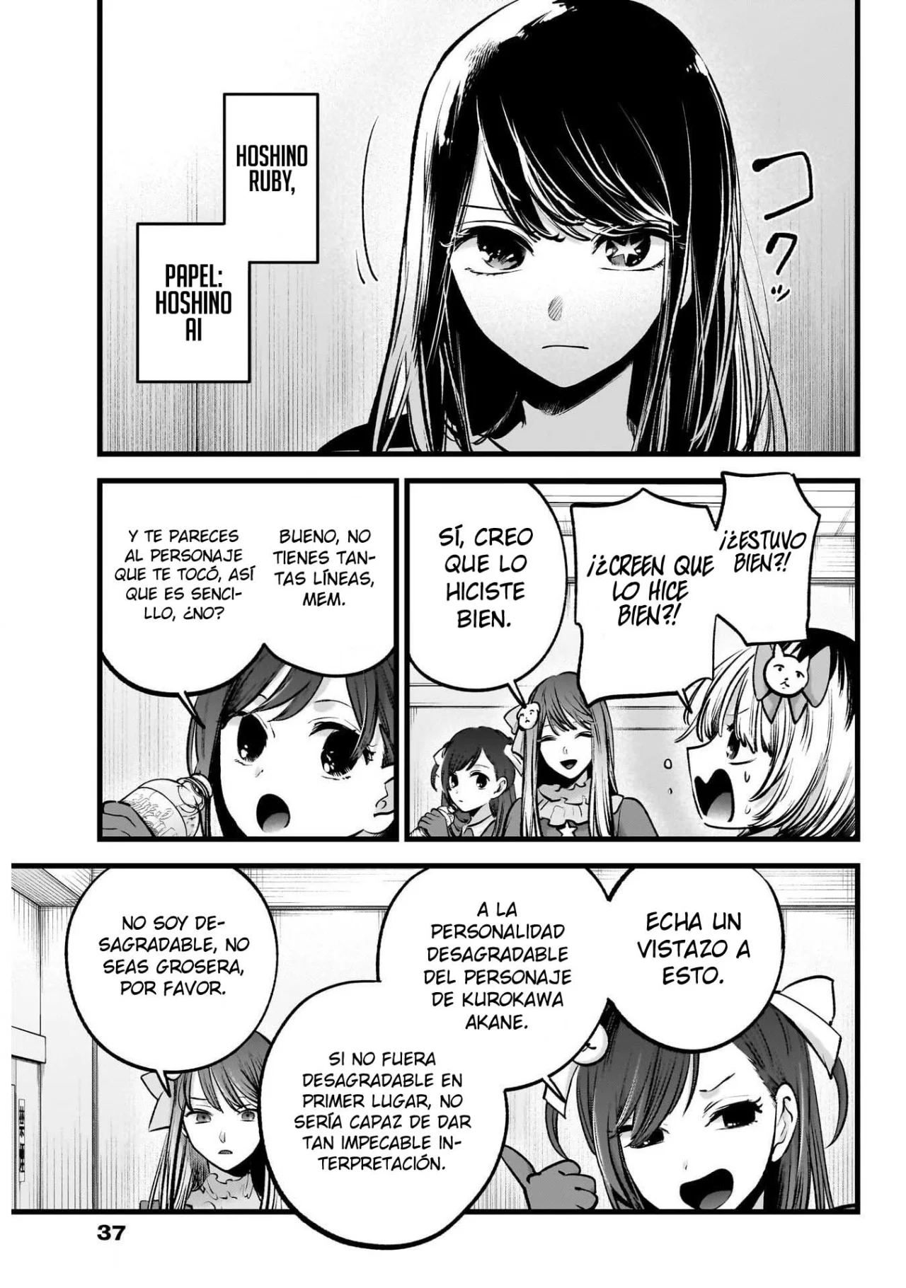 Read Oshi No Ko Es Manga Online