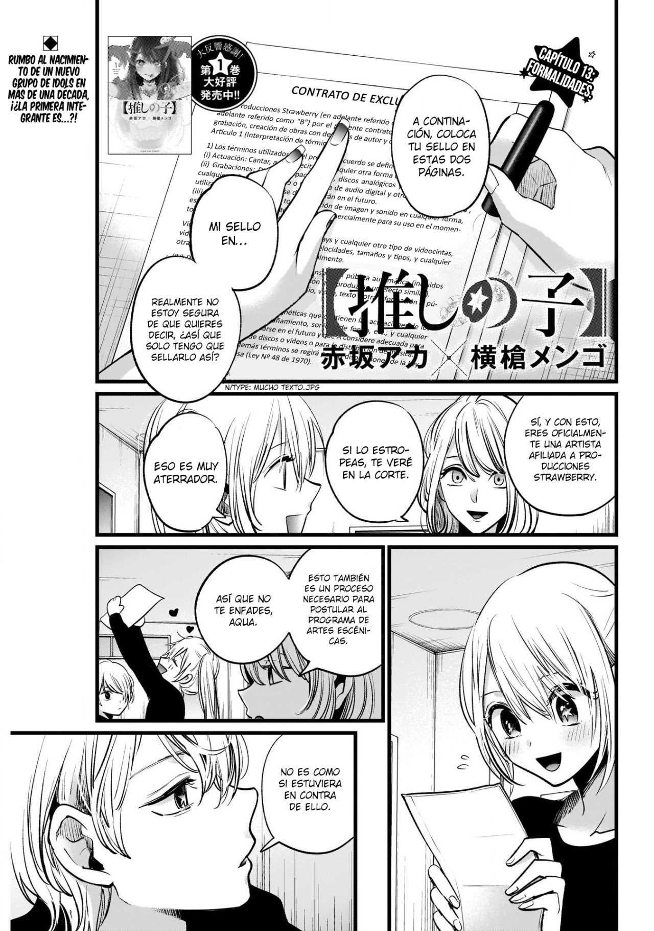Read Oshi No Ko Es Manga Online
