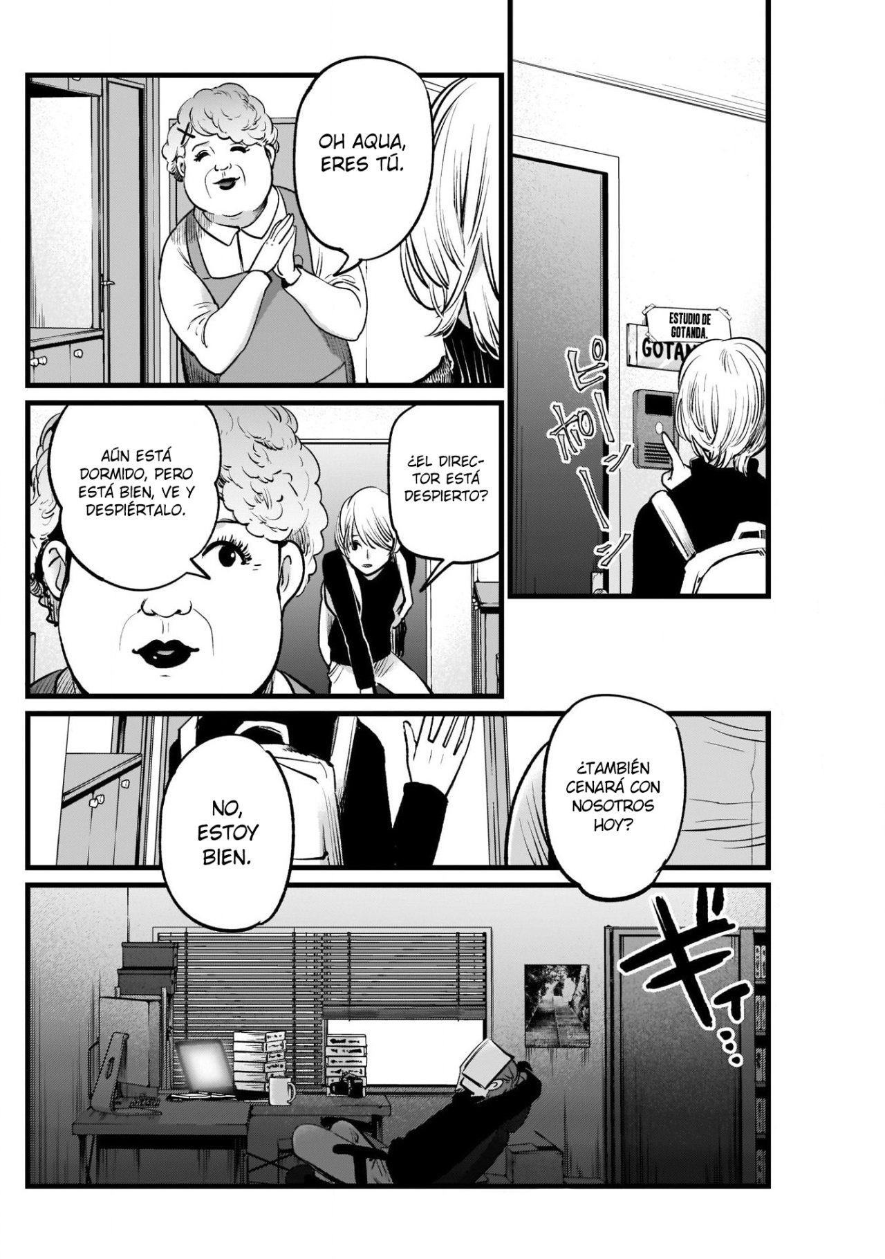 Read Oshi No Ko Es Manga Online