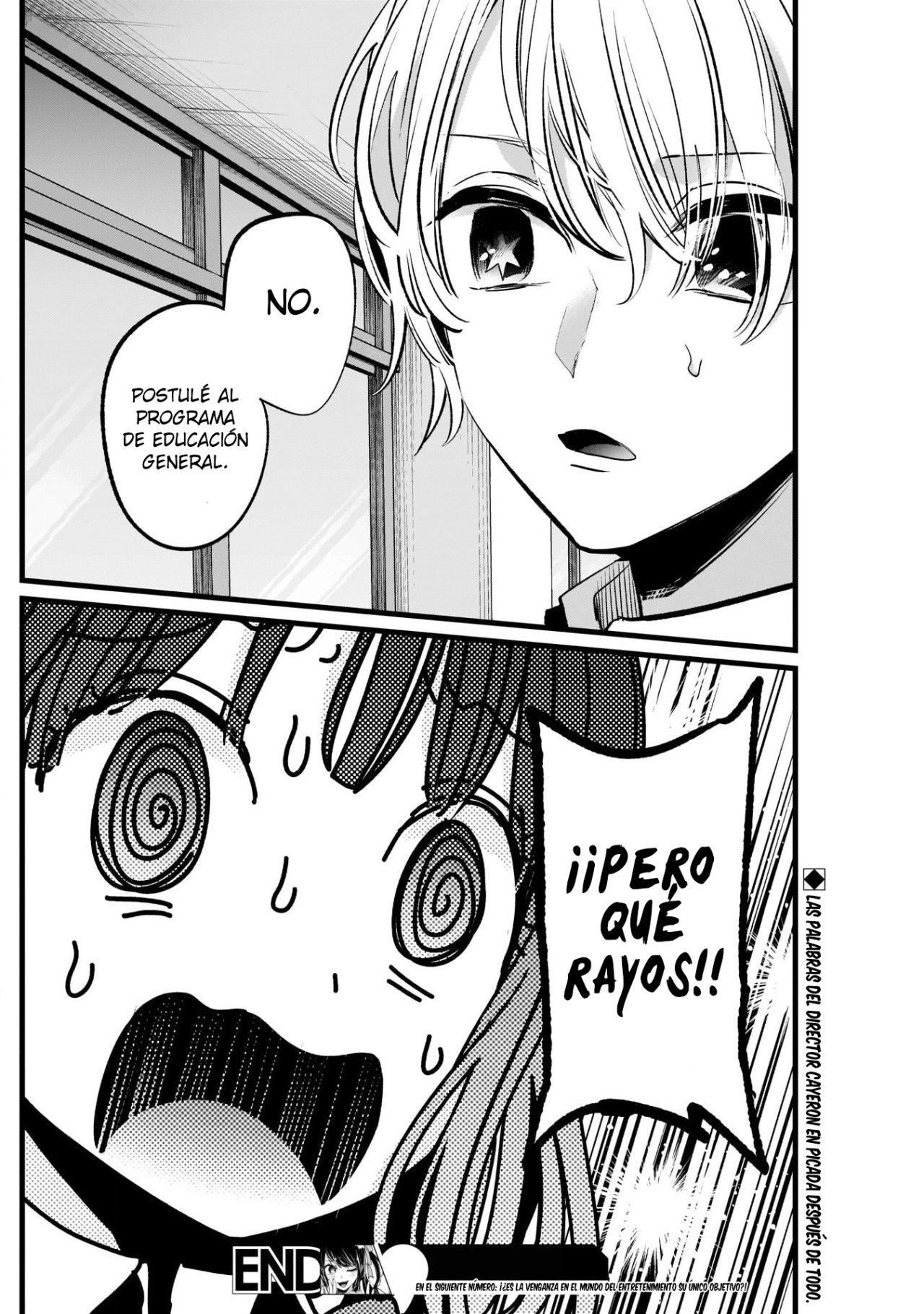 Read Oshi No Ko Es Manga Online