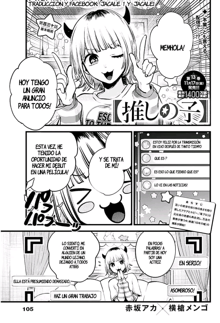 Read Oshi No Ko Es Manga Online
