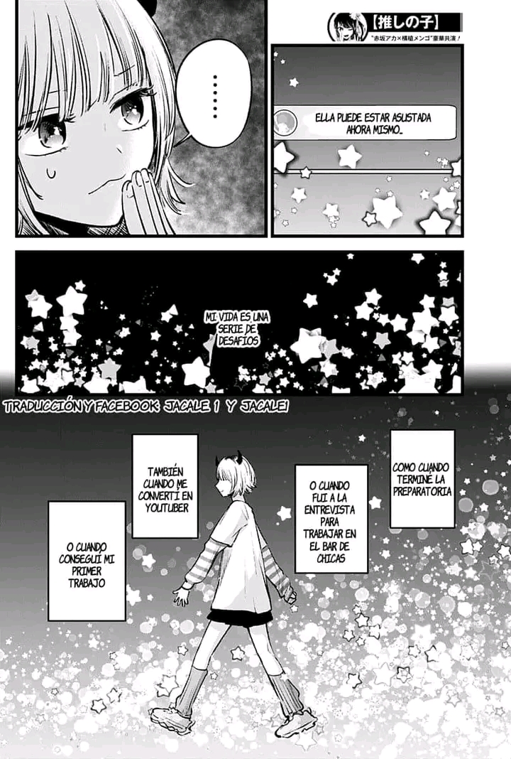 Read Oshi No Ko Es Manga Online