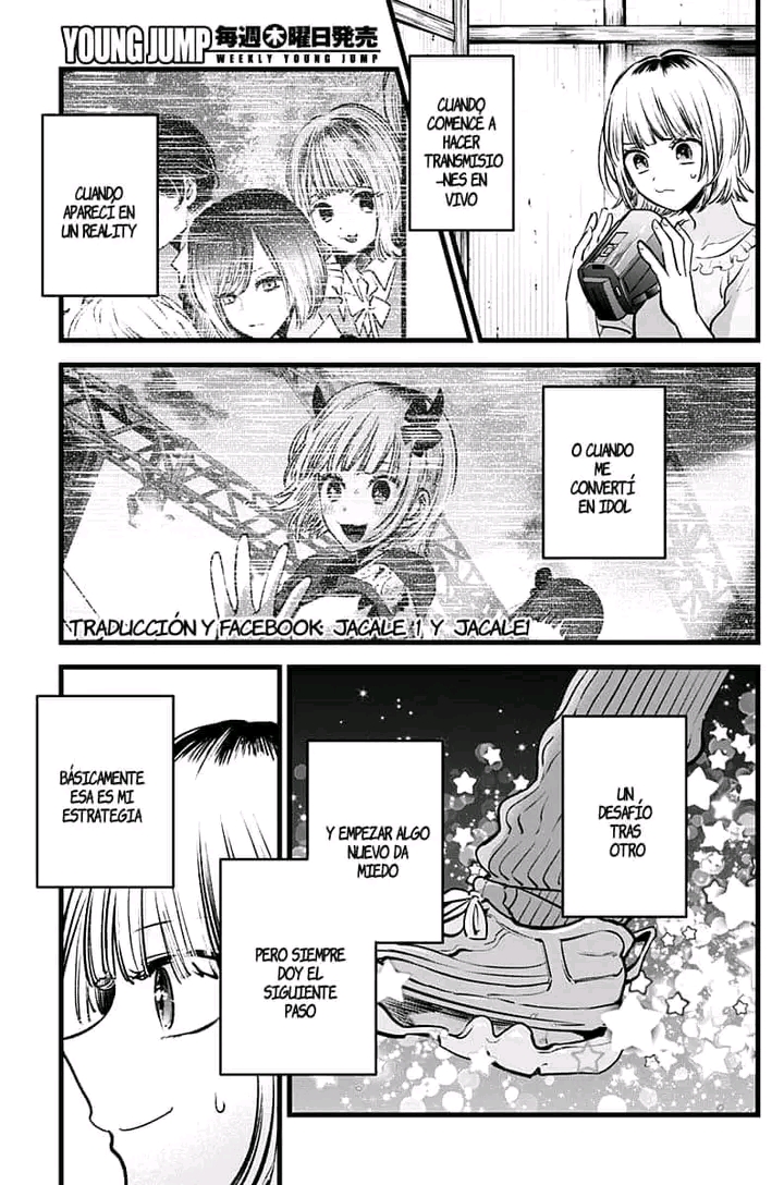 Read Oshi No Ko Es Manga Online