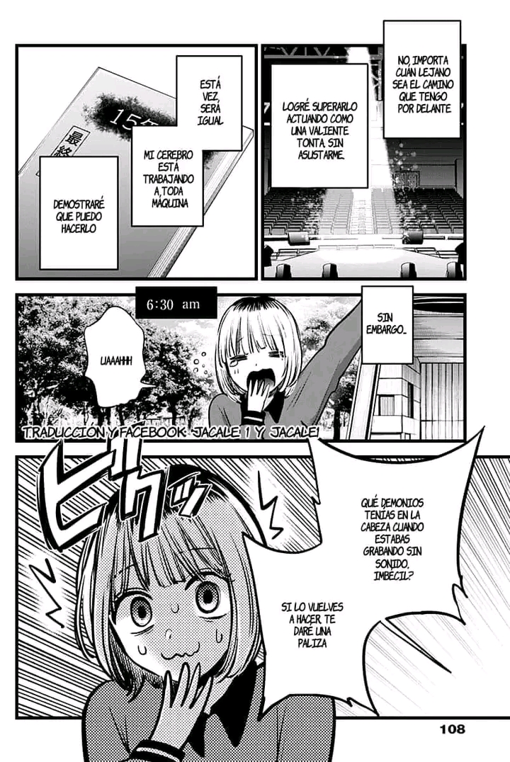 Read Oshi No Ko Es Manga Online