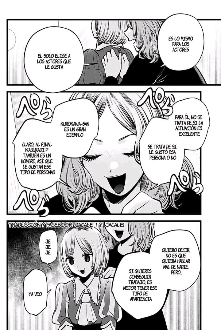 Read Oshi No Ko Es Manga Online