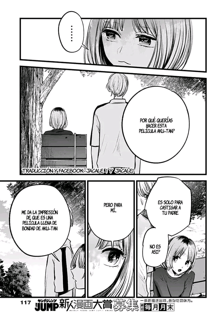 Read Oshi No Ko Es Manga Online
