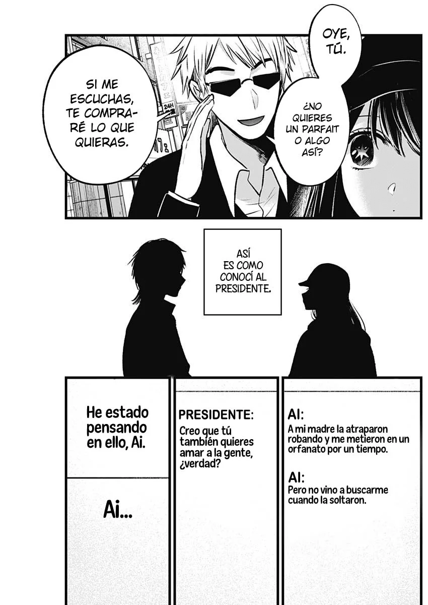 Read Oshi No Ko Es Manga Online