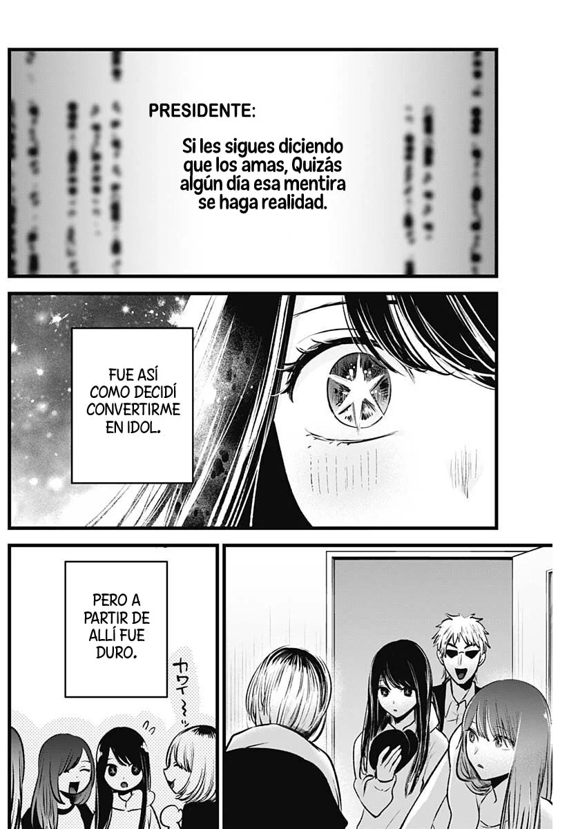Read Oshi No Ko Es Manga Online