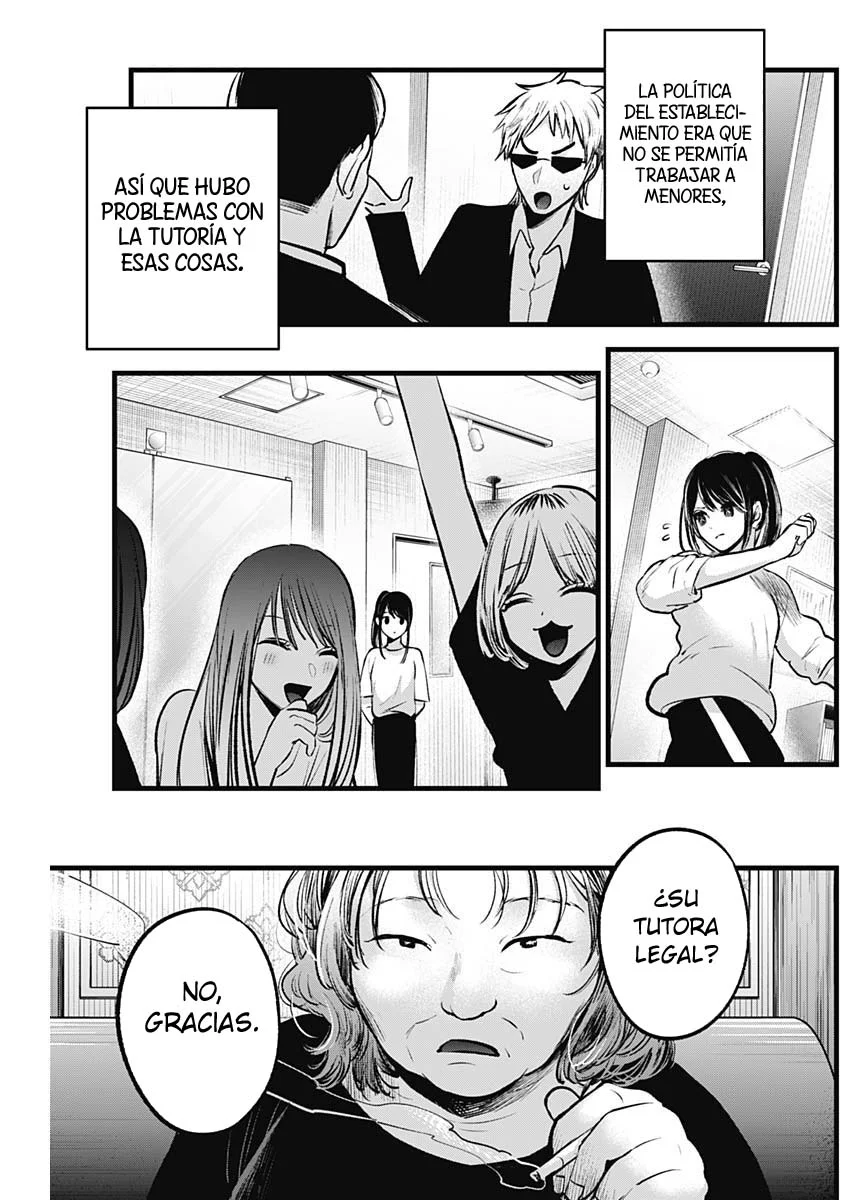 Read Oshi No Ko Es Manga Online